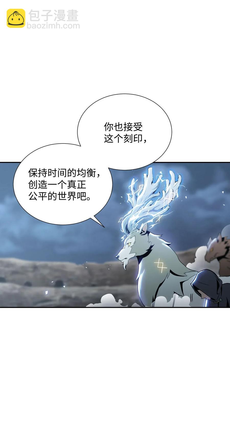 55 拒绝提议31