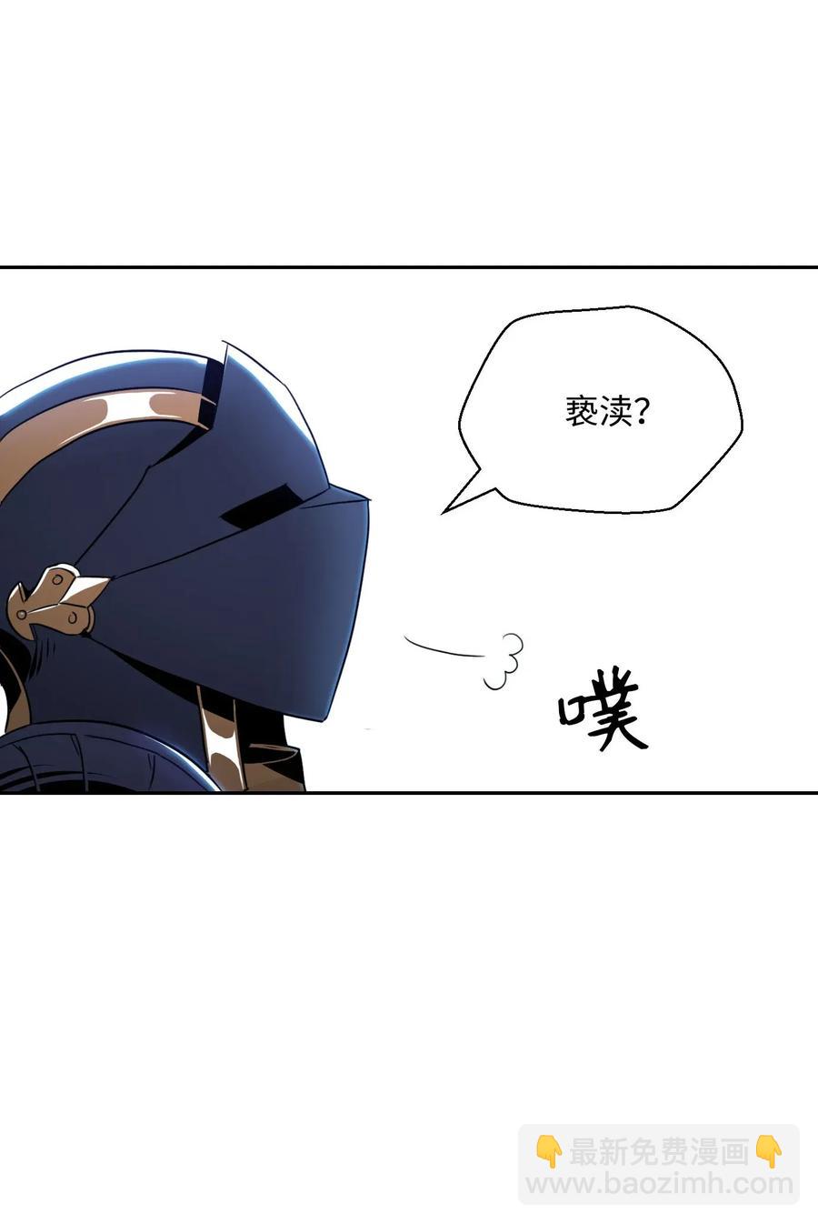 55 拒绝提议35