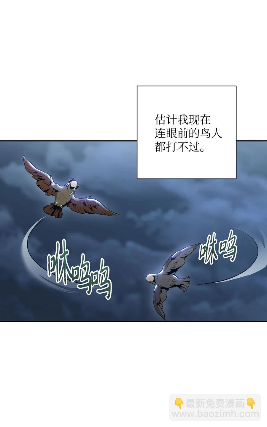 55 拒绝提议38