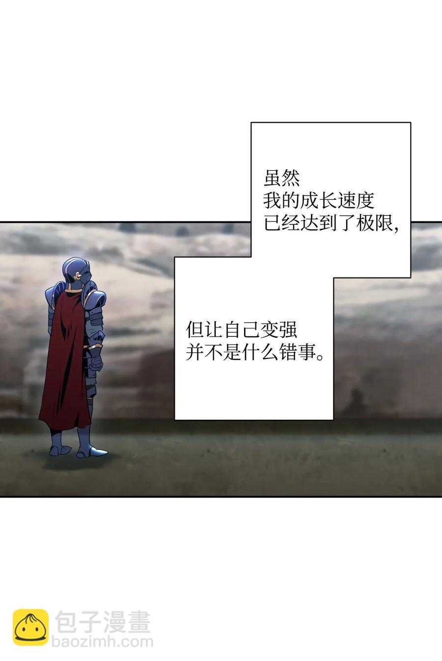 55 拒绝提议39
