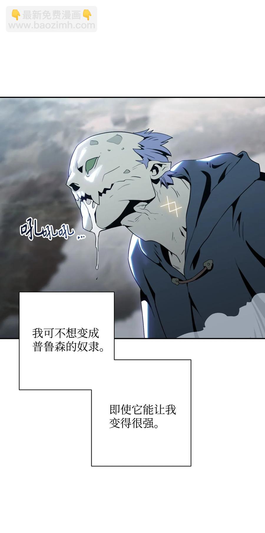 55 拒绝提议41