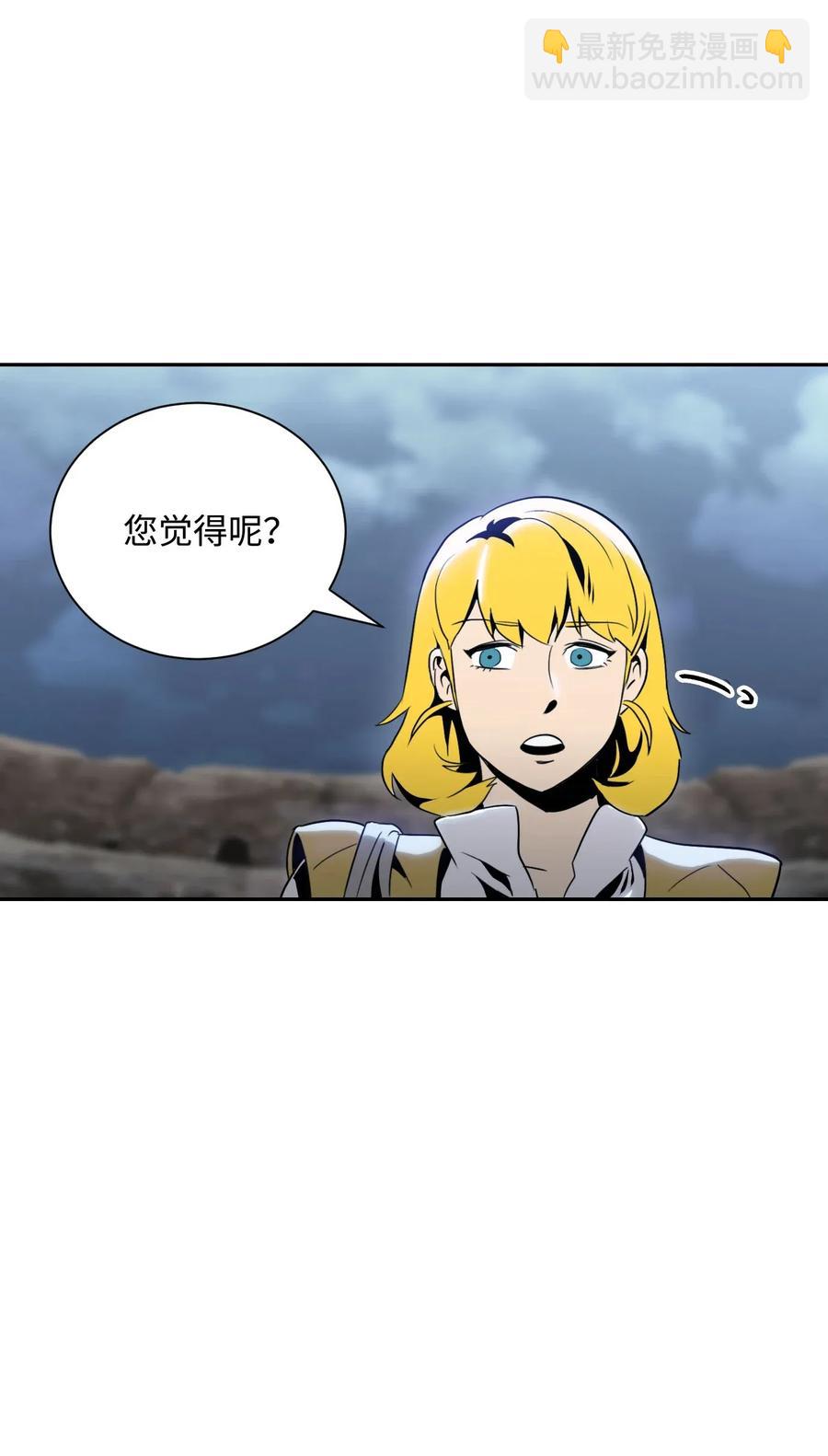 55 拒绝提议43