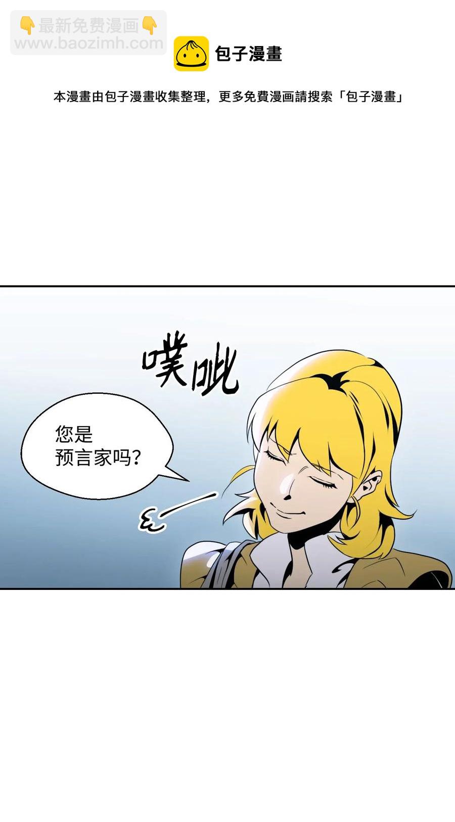 55 拒绝提议50