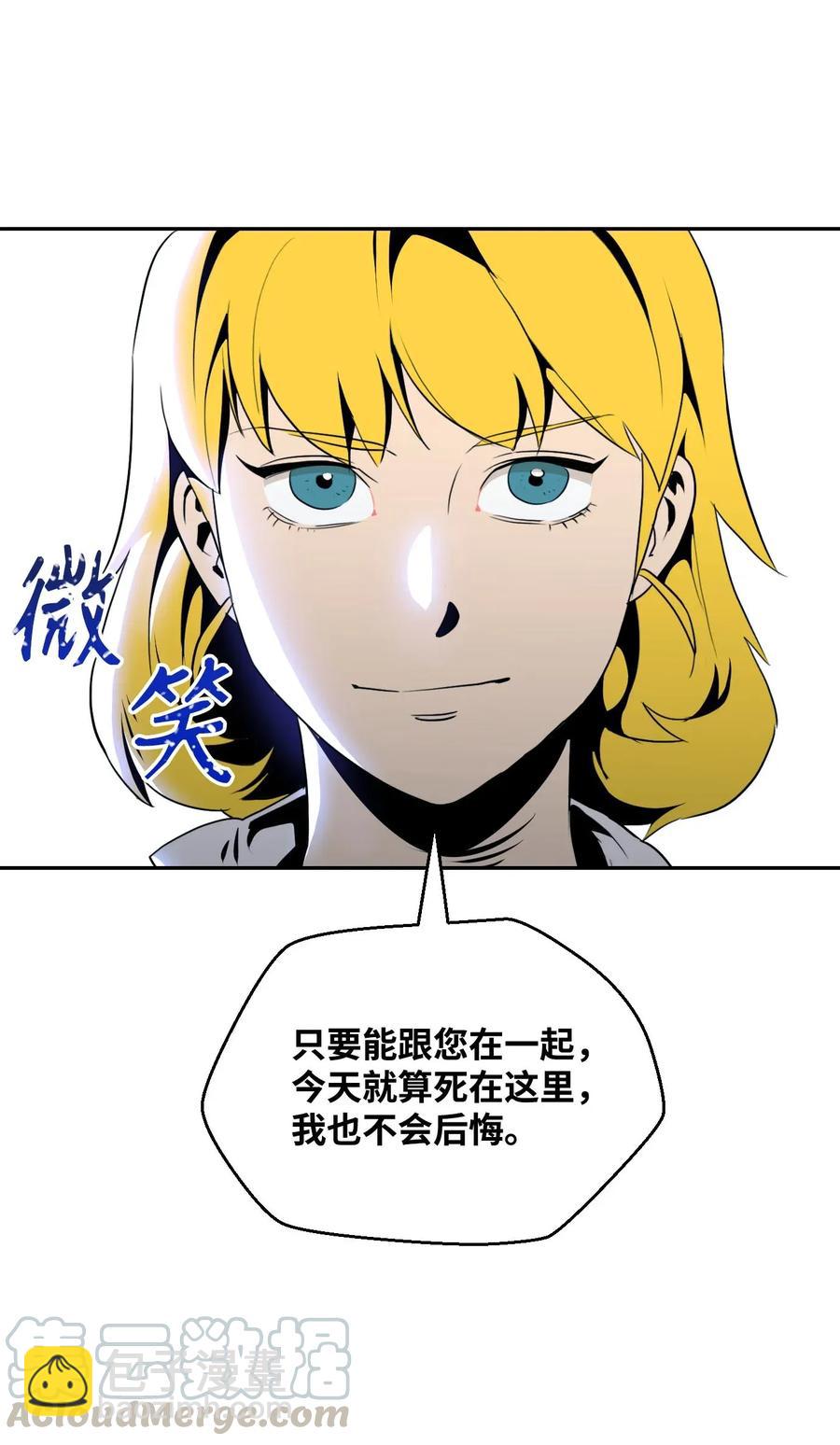 55 拒绝提议52