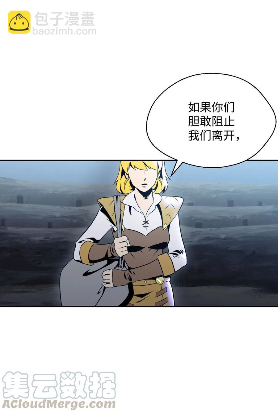 55 拒绝提议60
