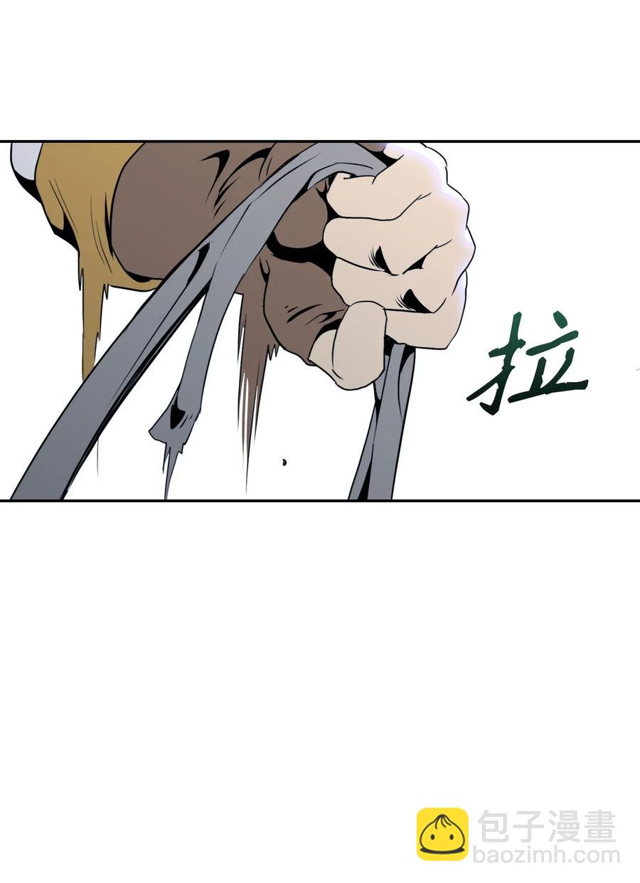 55 拒绝提议61