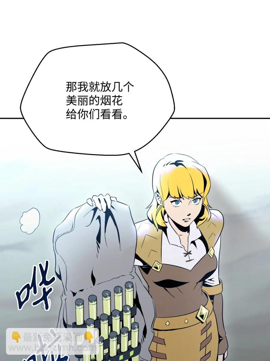55 拒绝提议62
