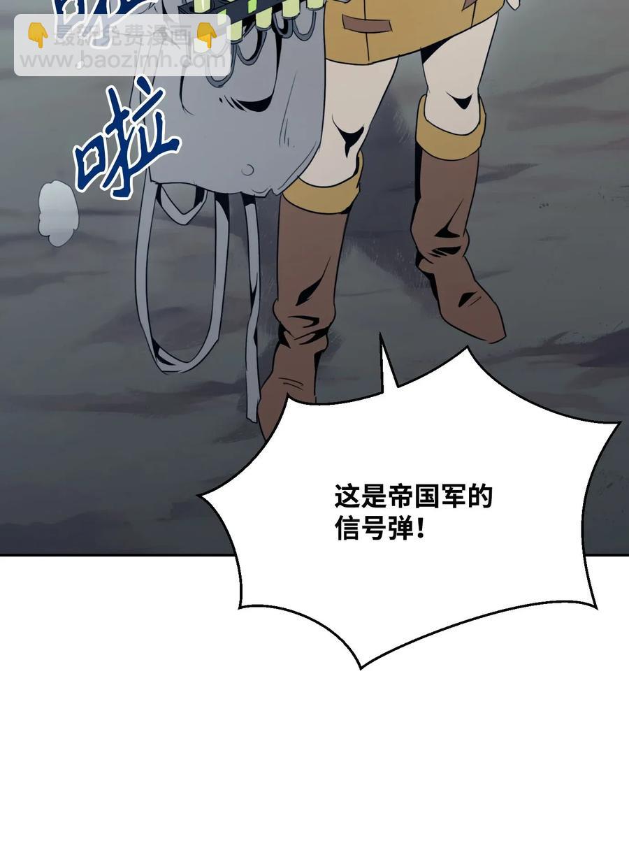 55 拒绝提议63