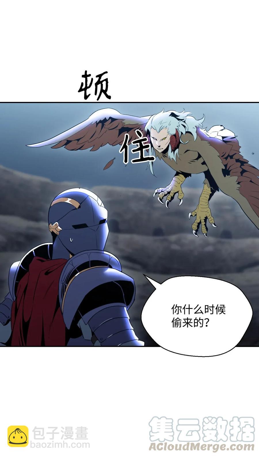 55 拒绝提议64