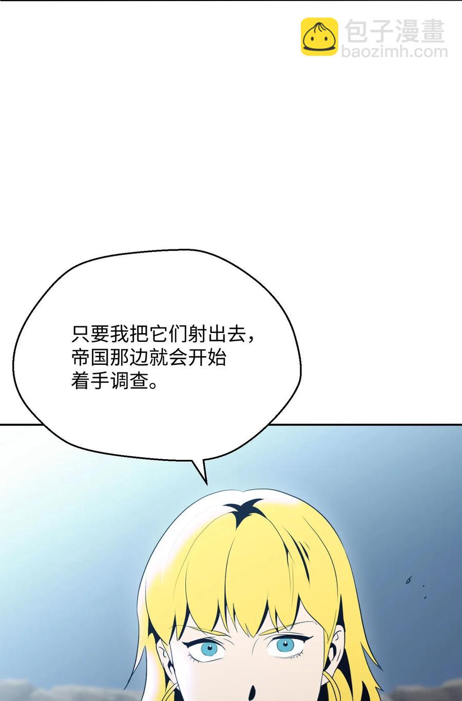 55 拒绝提议66