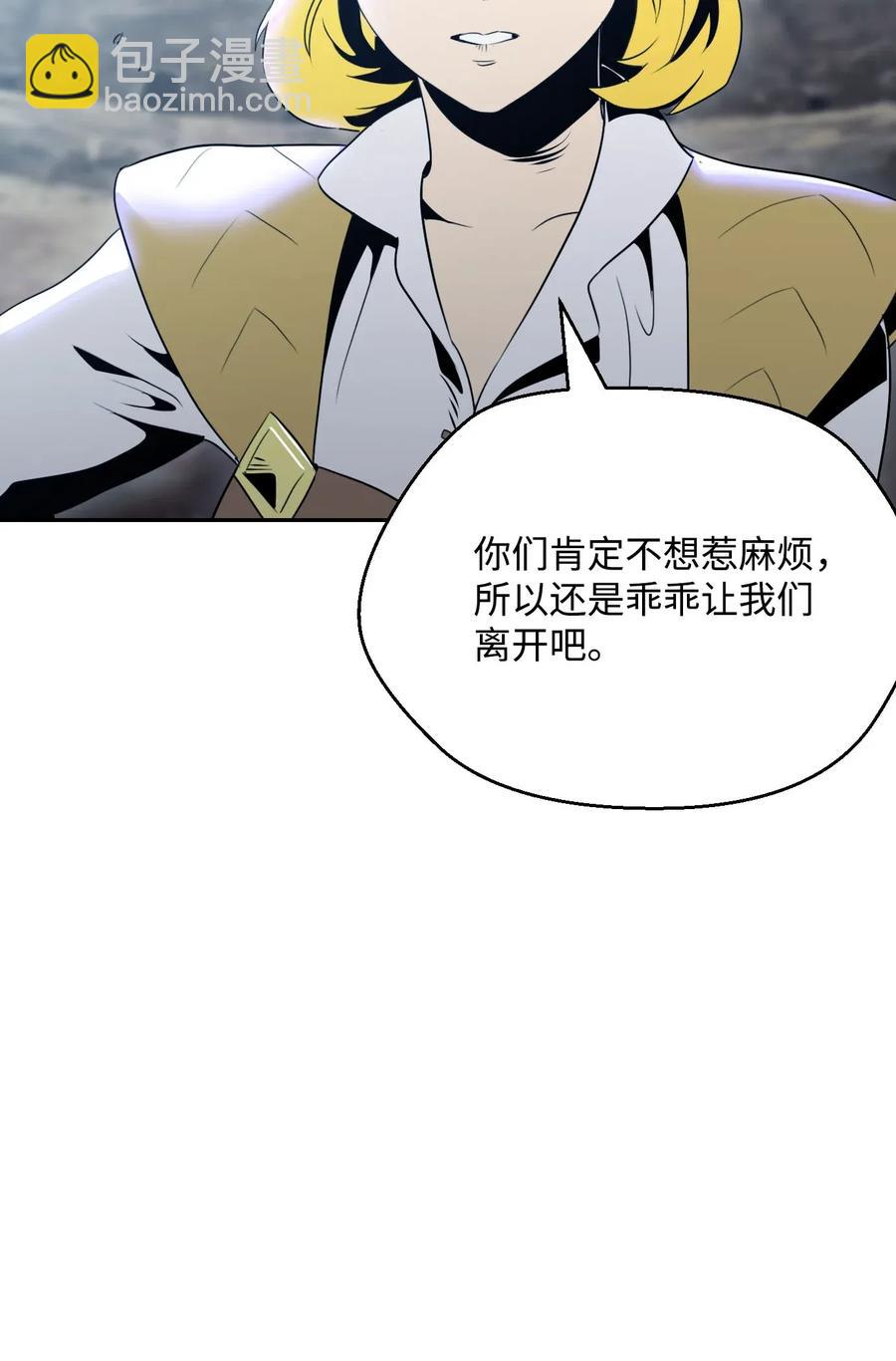 55 拒绝提议67