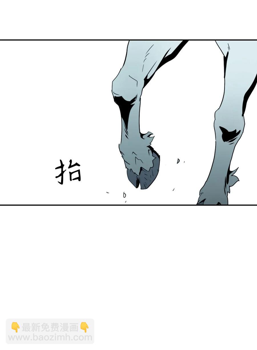 55 拒绝提议7