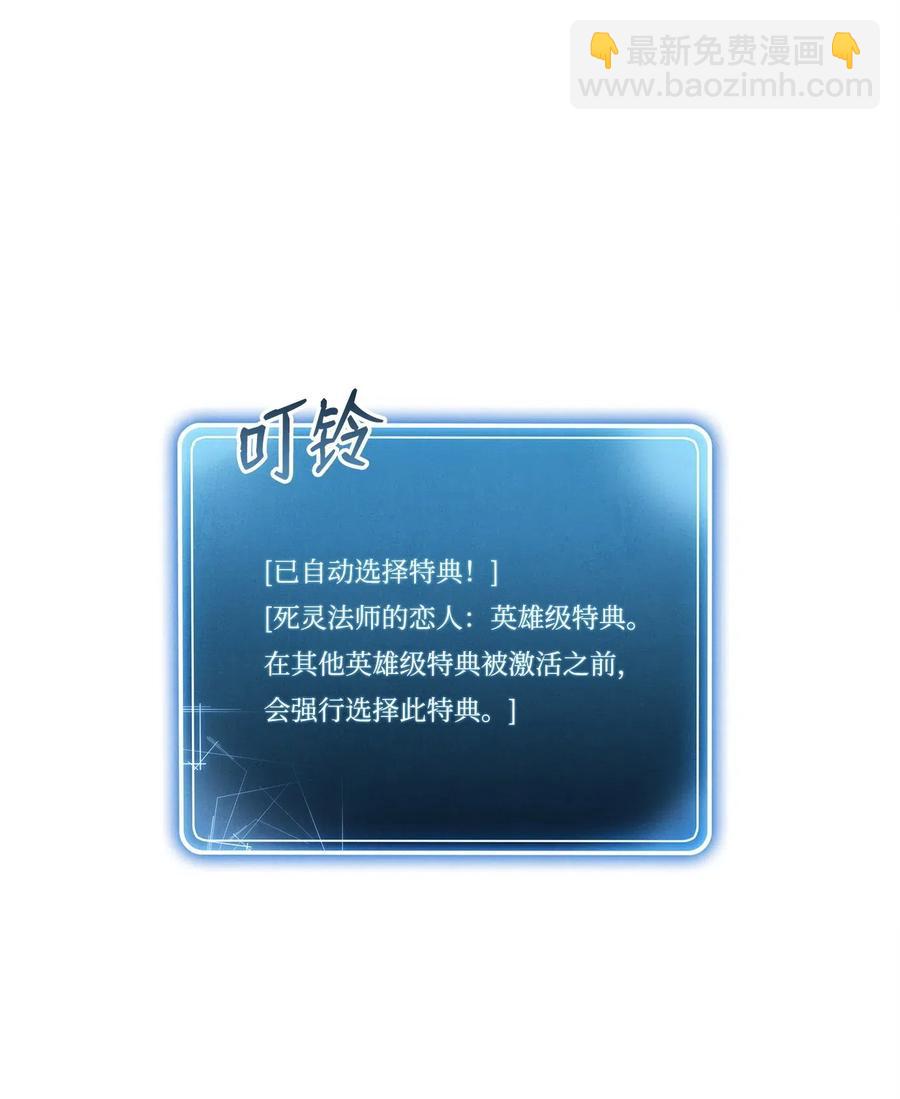 57 失去意识12