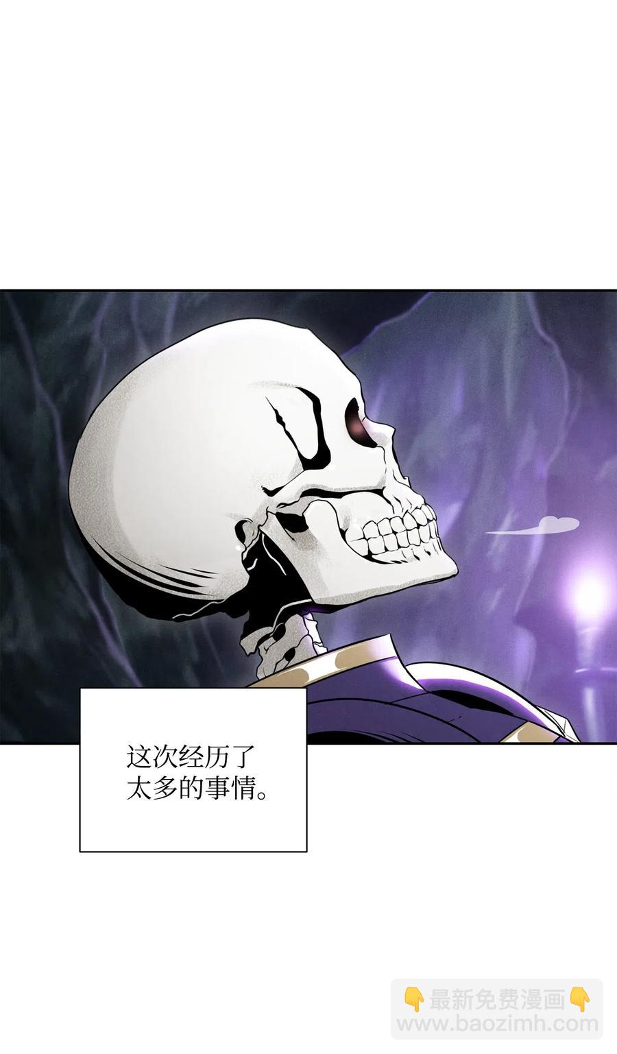 57 失去意识3