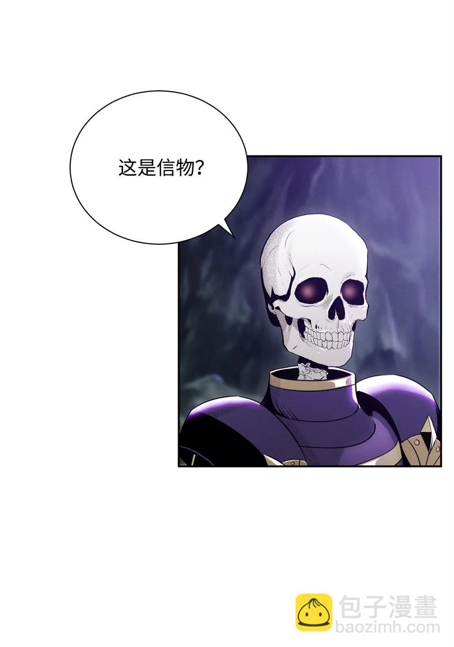 57 失去意识31