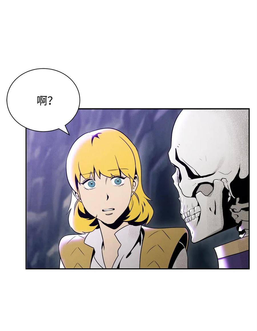 57 失去意识36