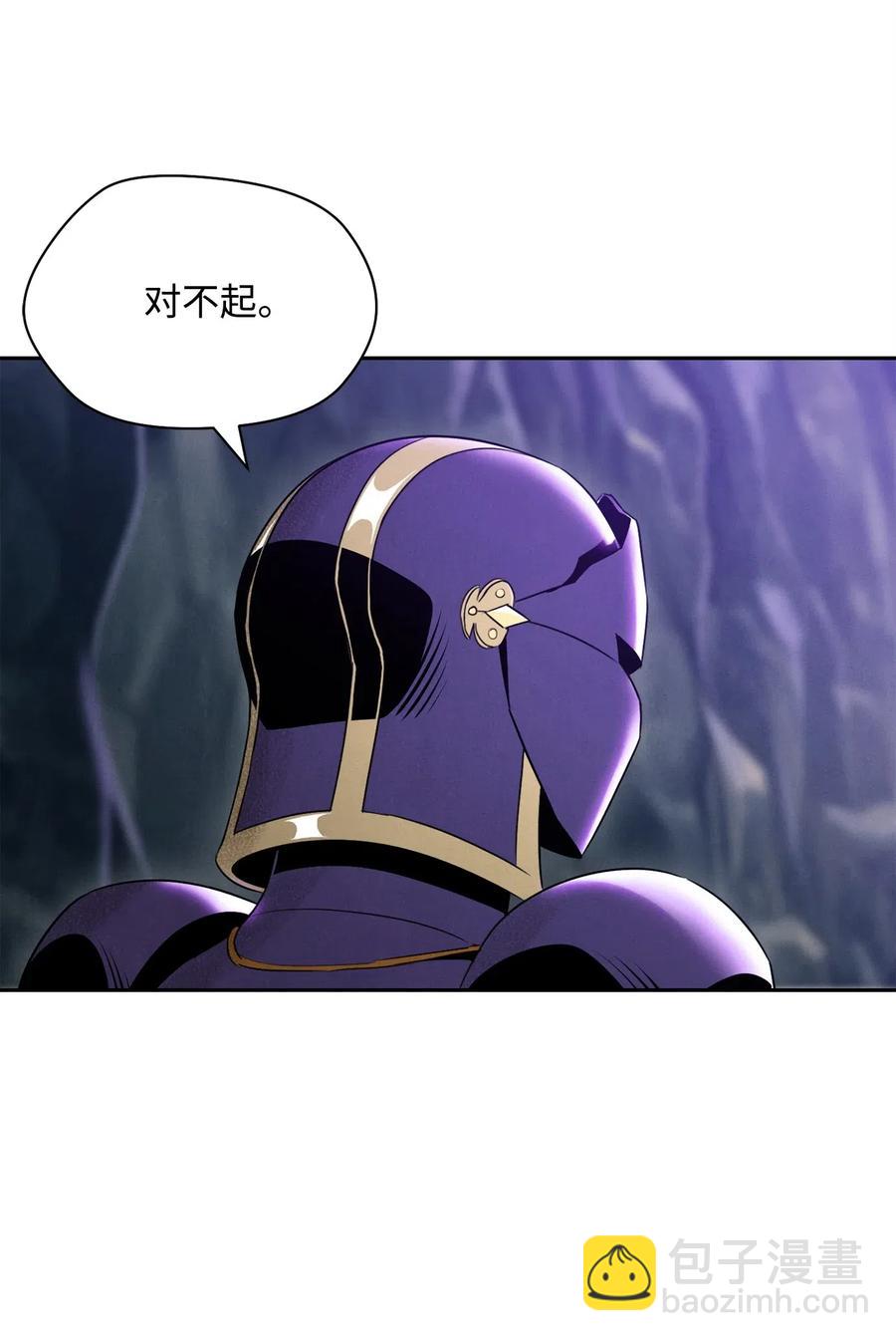 57 失去意识44