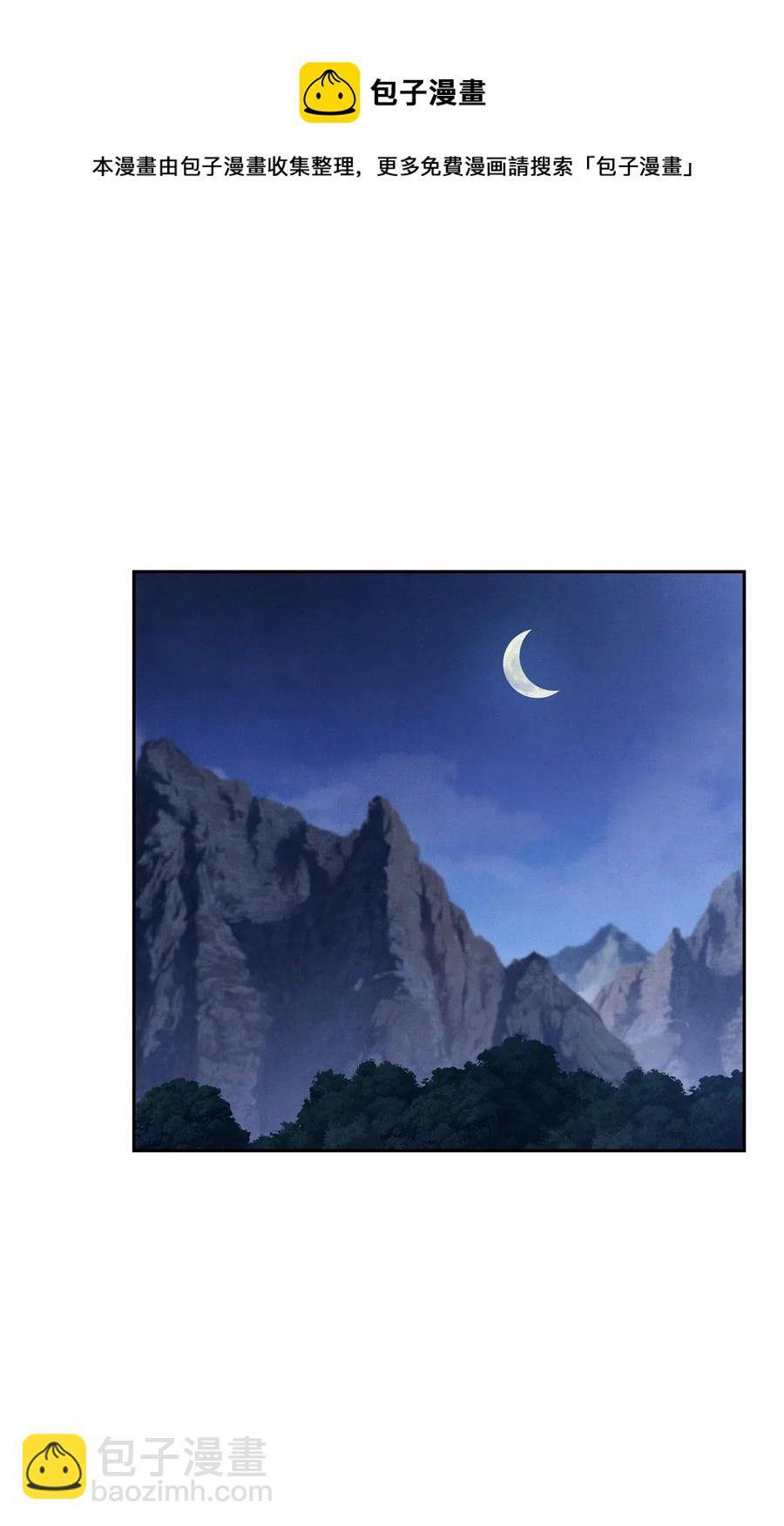 57 失去意识51