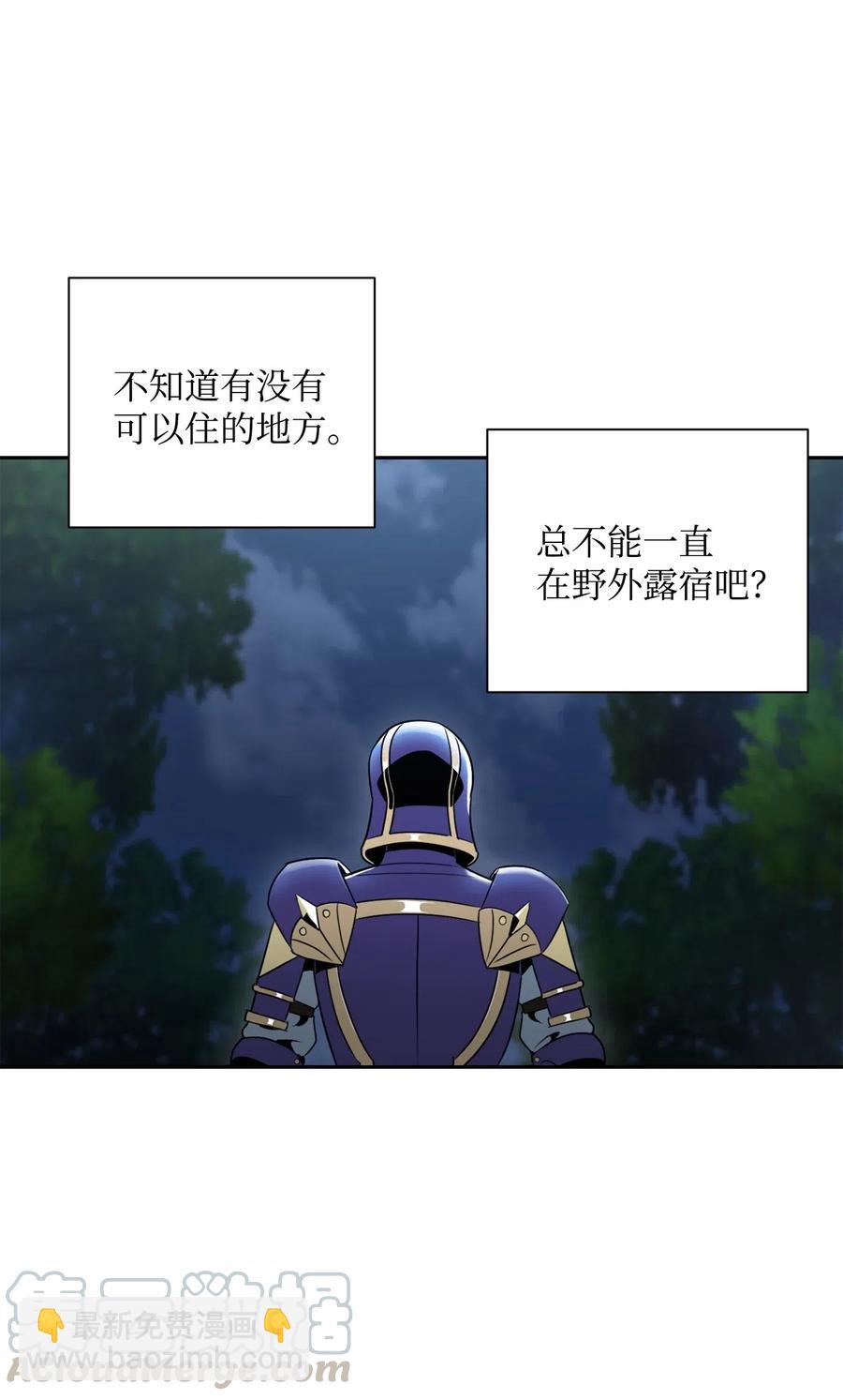 57 失去意识54