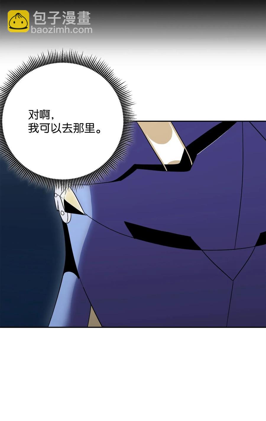 57 失去意识57