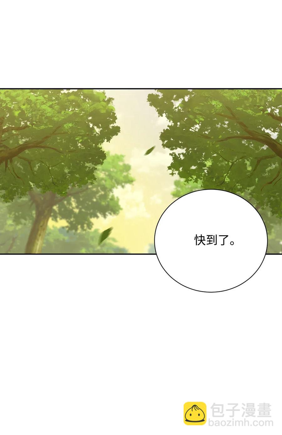 57 失去意识62
