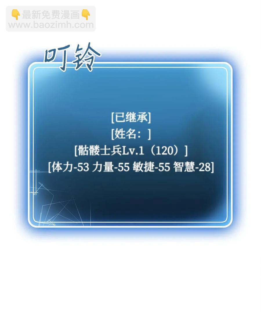 57 失去意识9