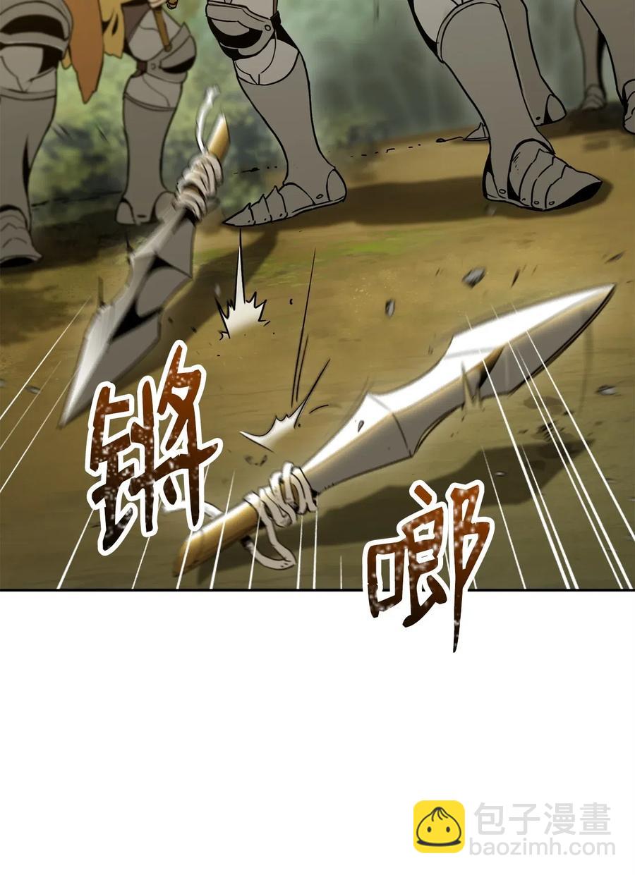 57 失去意识90