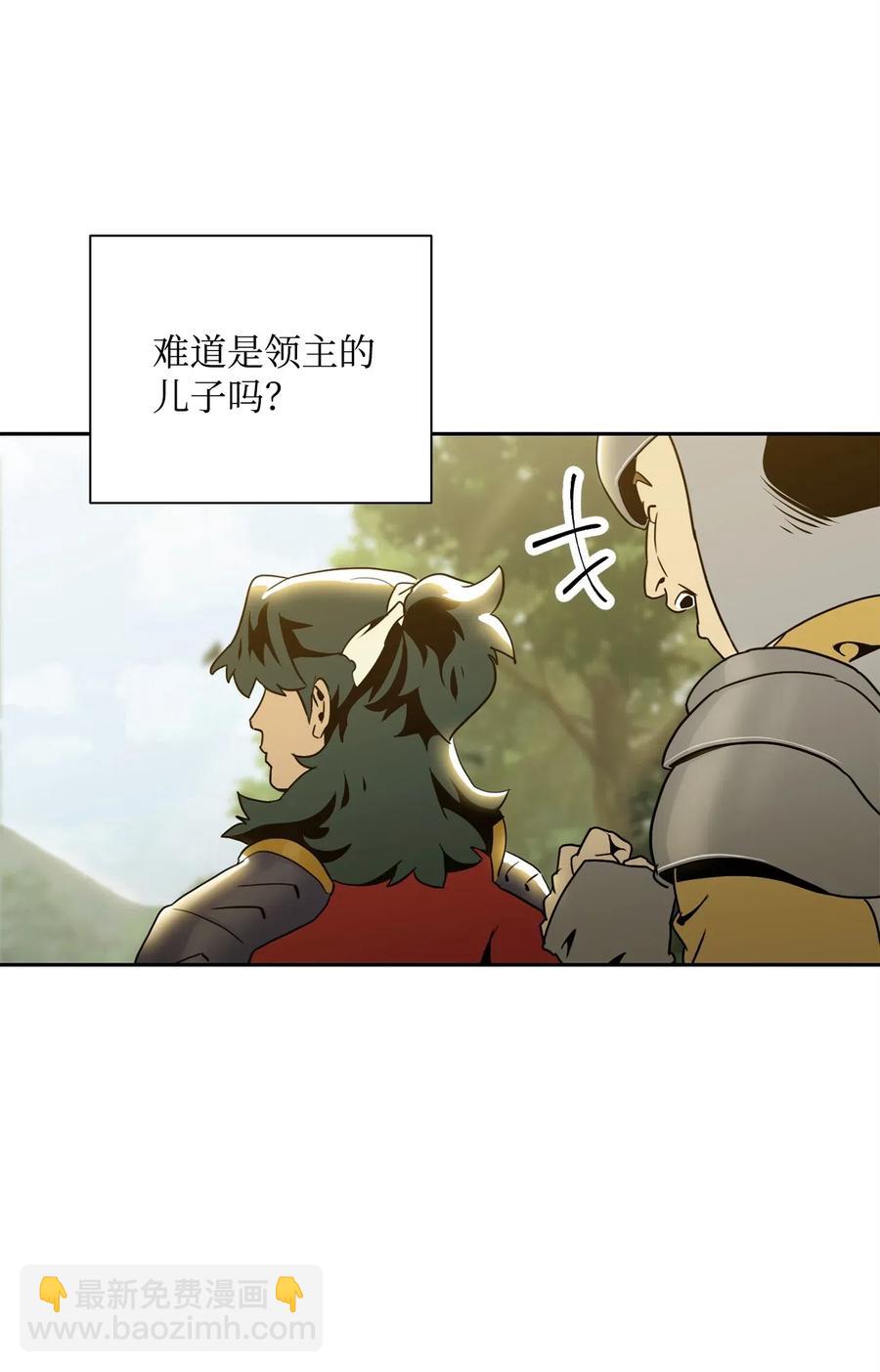 57 失去意识96