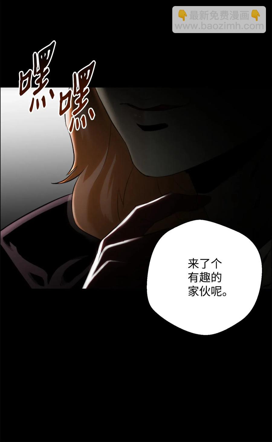 57 失去意识98