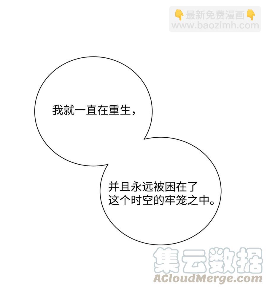 60 神技12