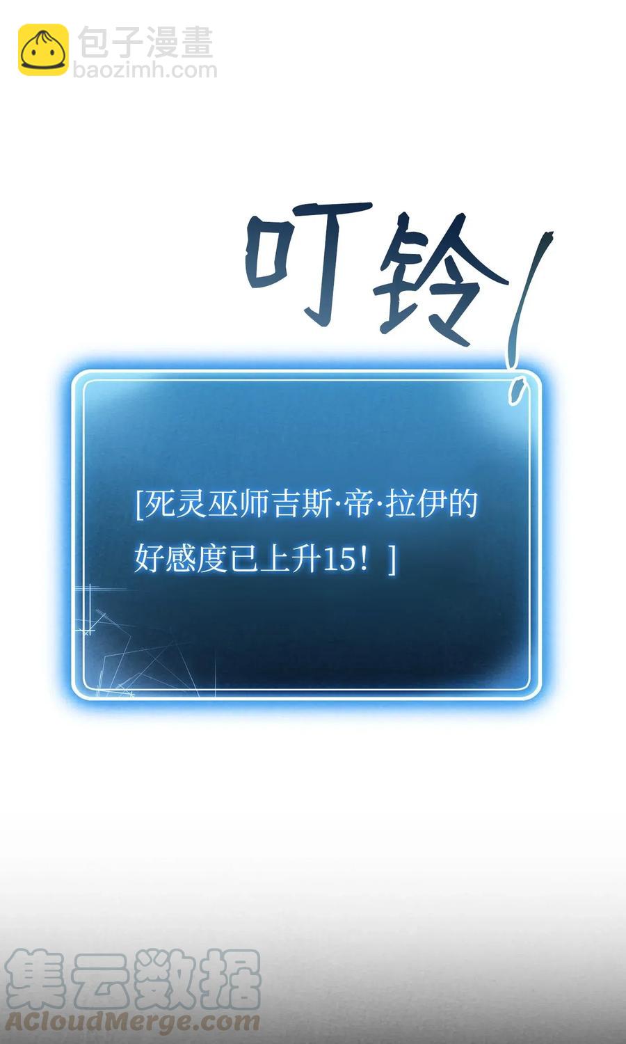 60 神技16