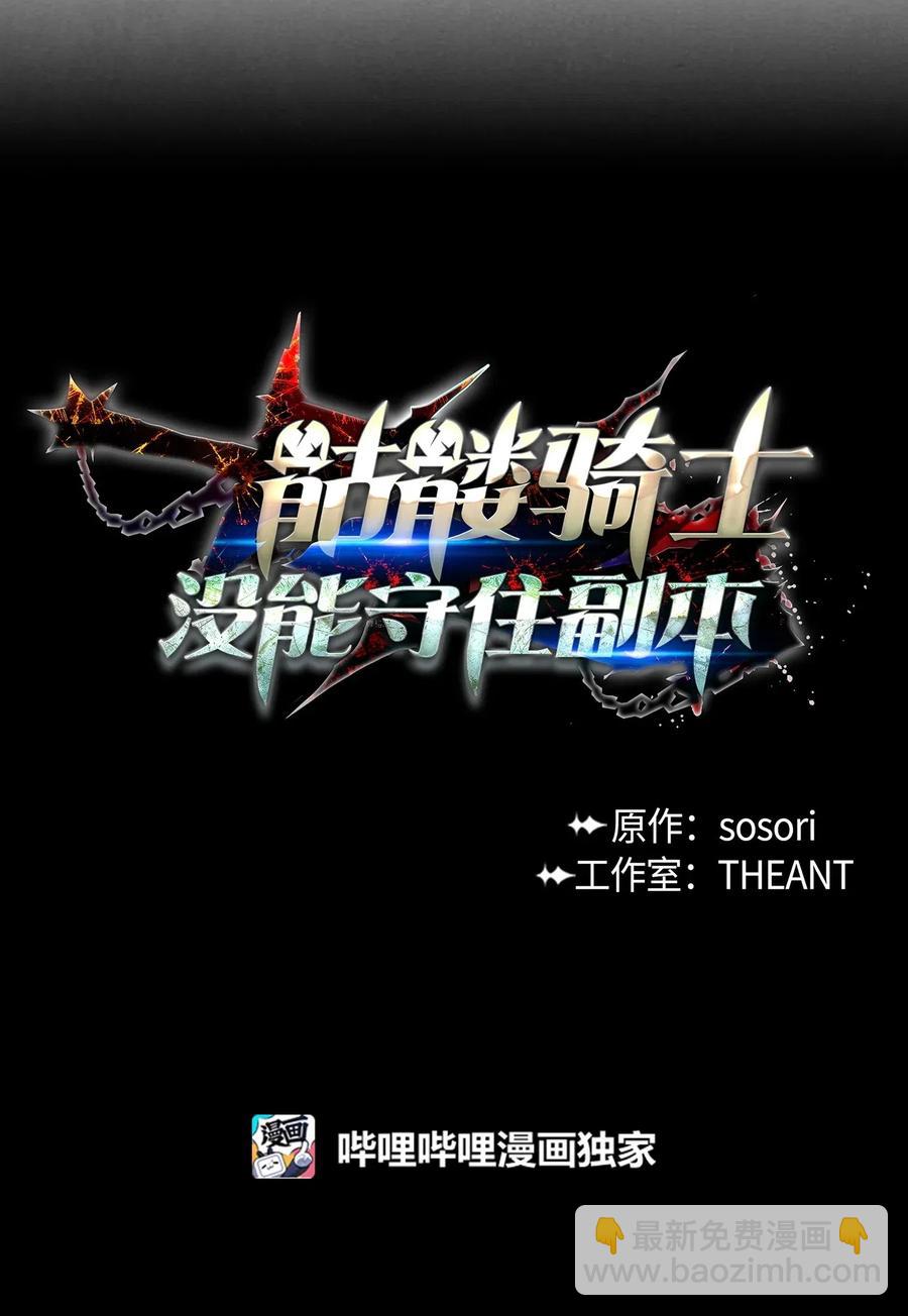 60 神技17