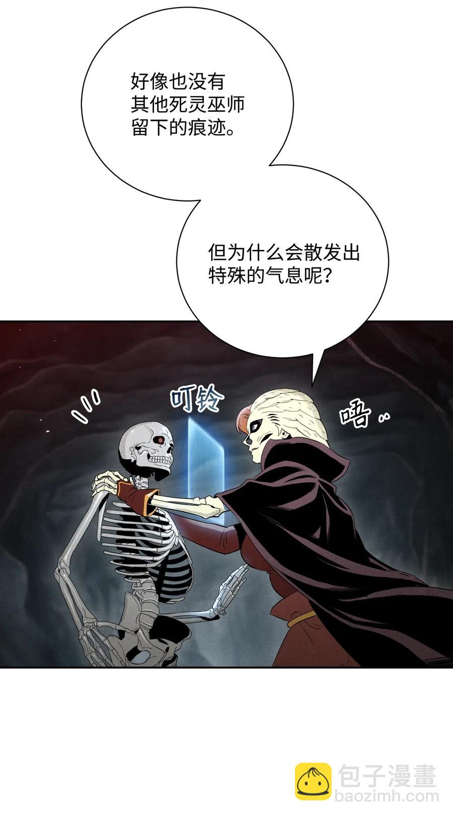 60 神技2