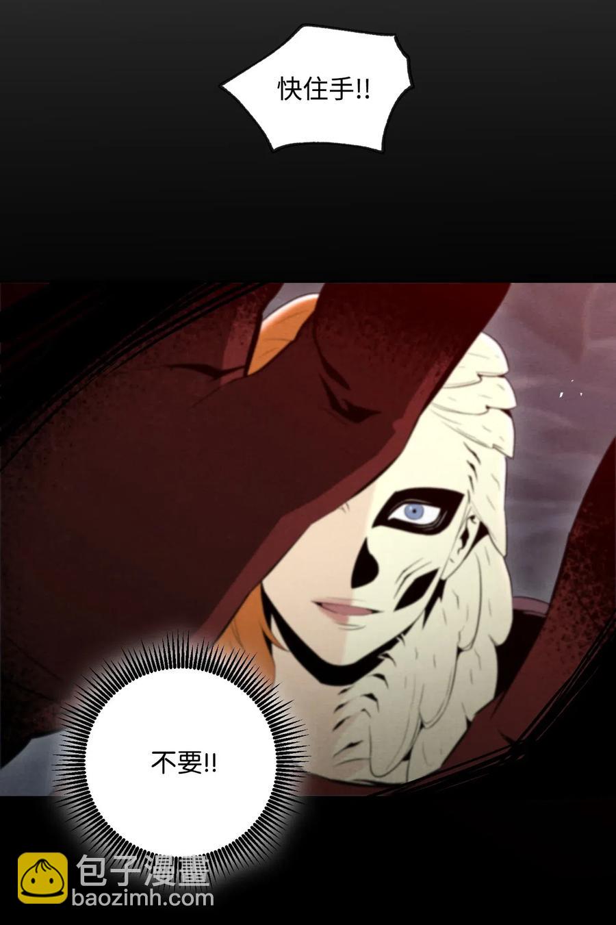 60 神技27