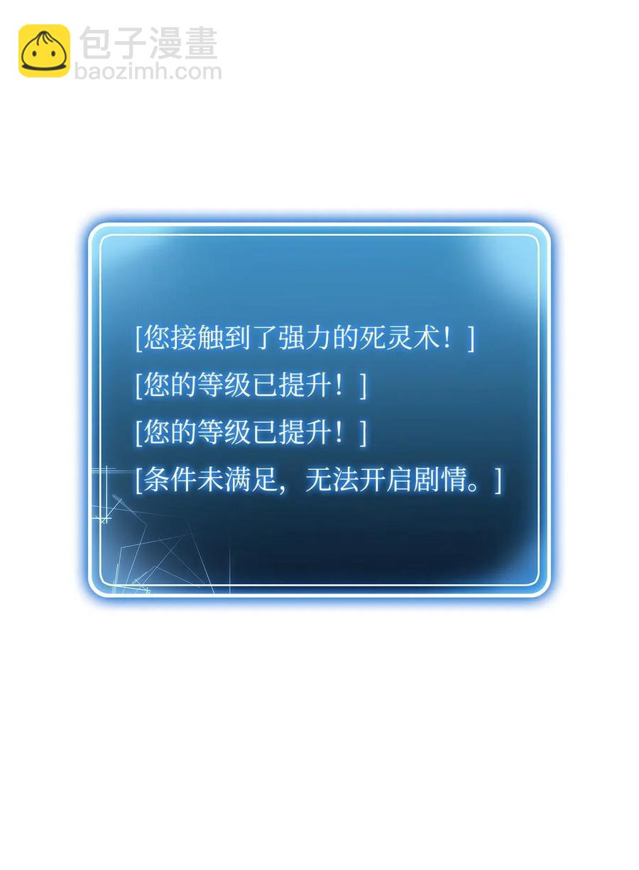 60 神技3
