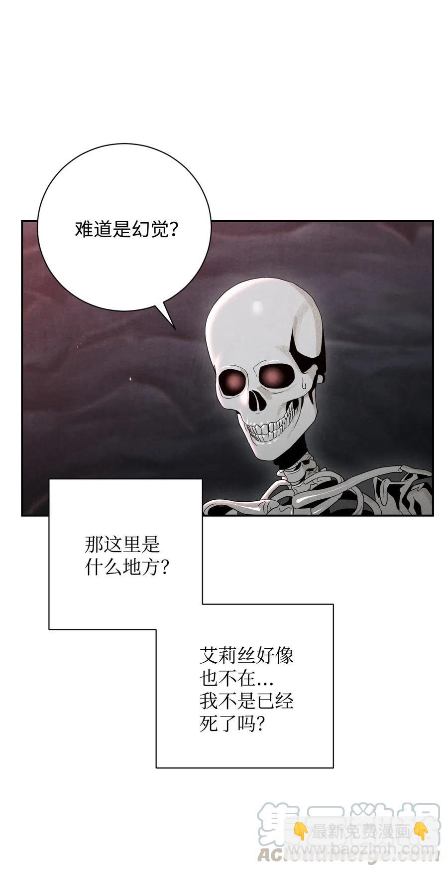 60 神技40