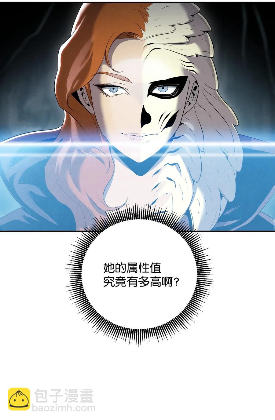 60 神技6