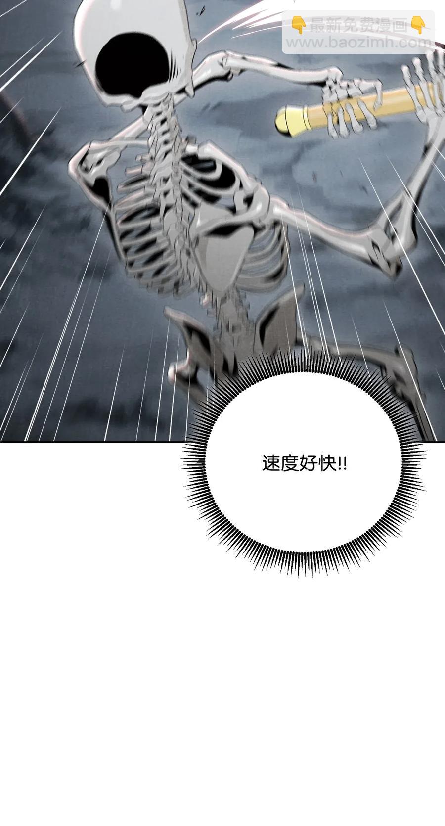 60 神技71