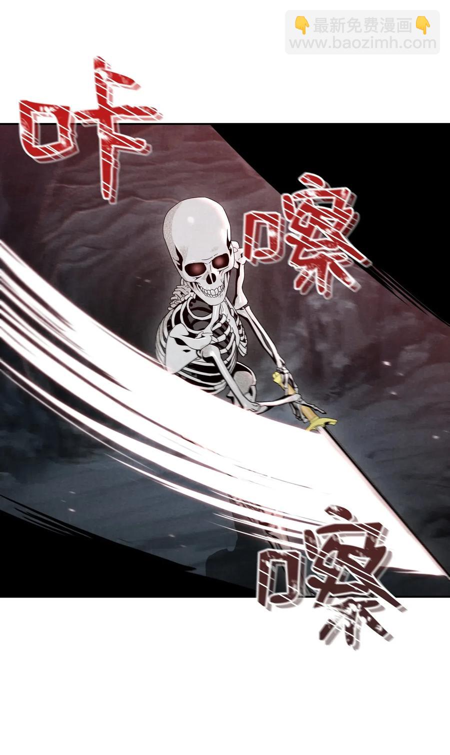 60 神技77