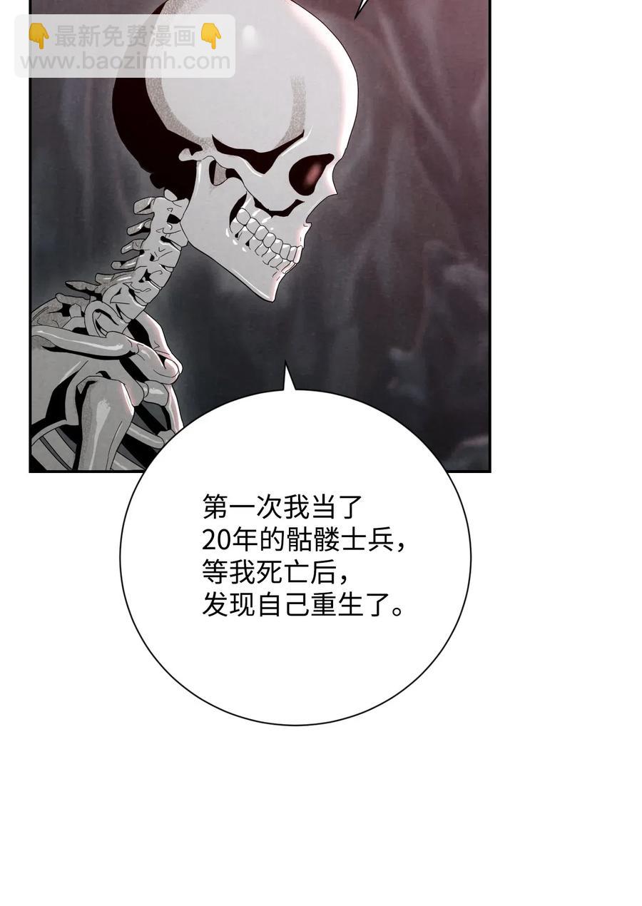 60 神技9