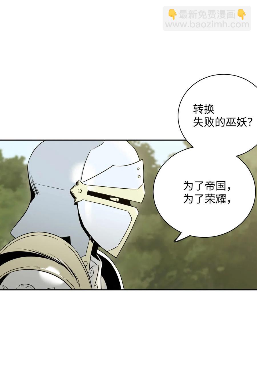 63 犹如地狱1