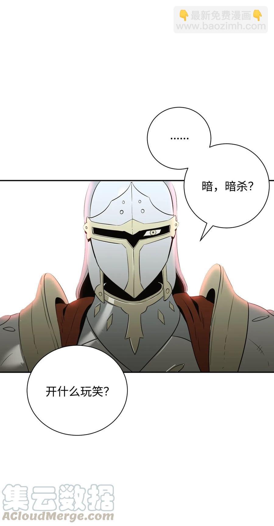 63 犹如地狱12