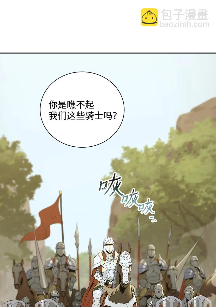 63 犹如地狱13