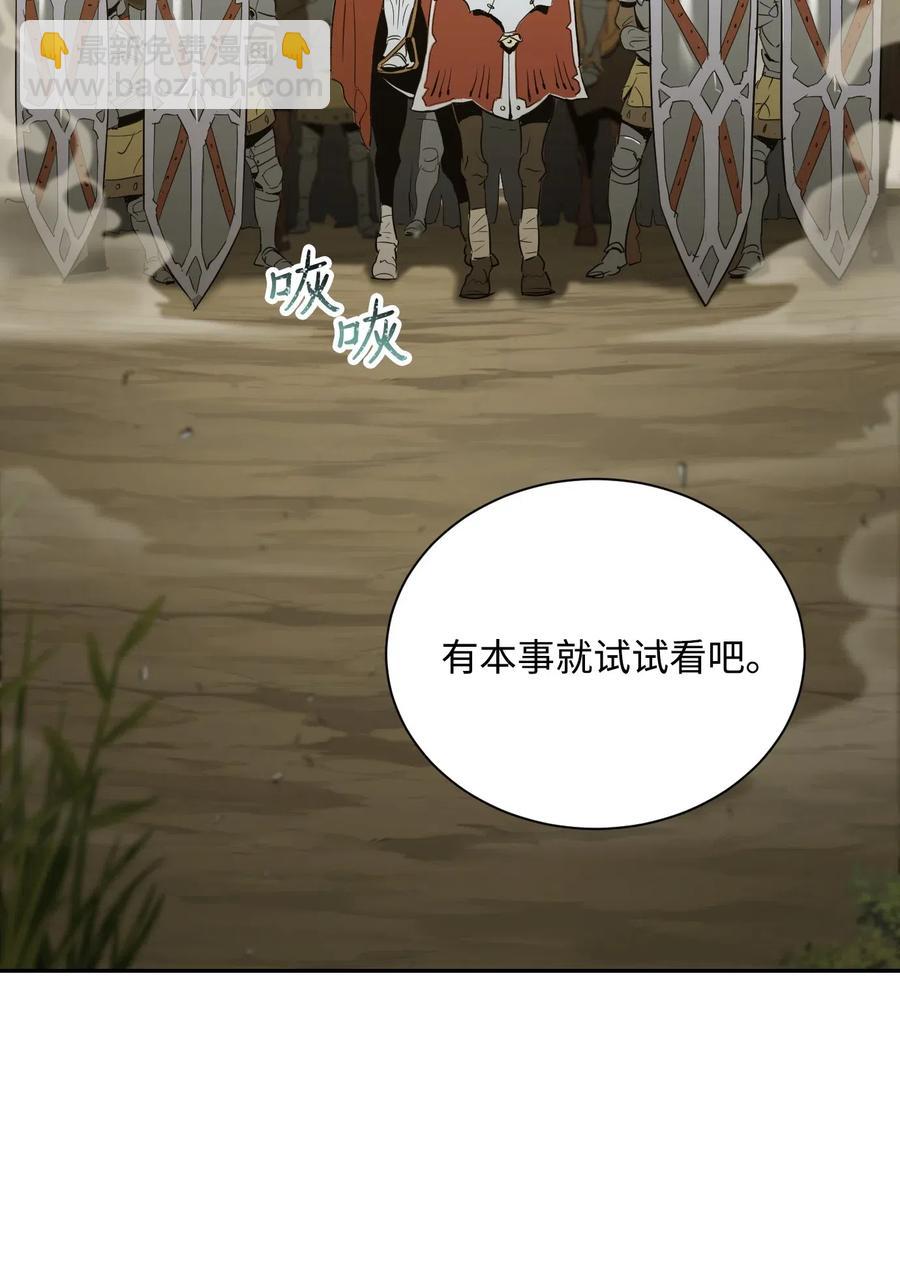 63 犹如地狱14