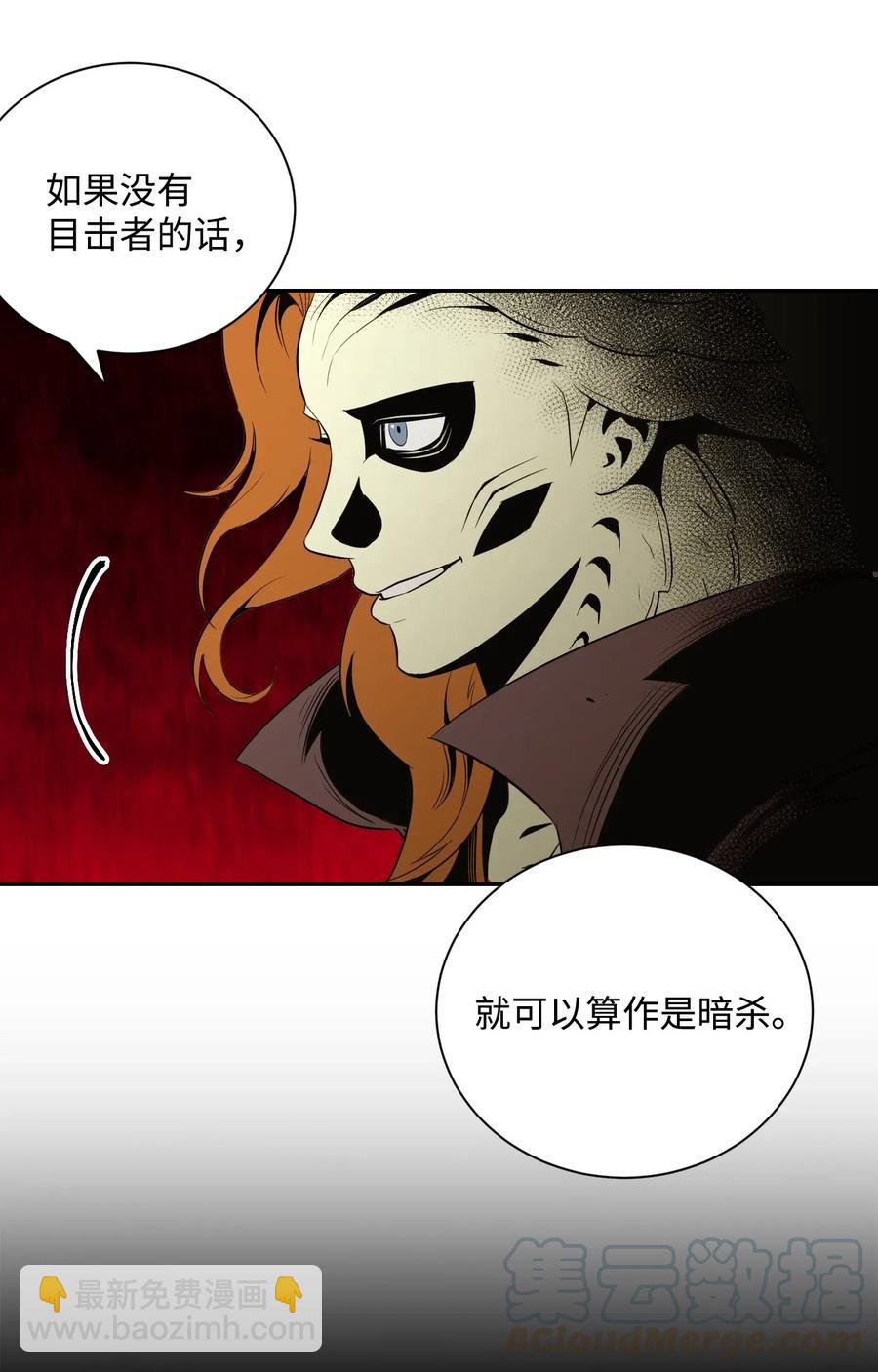 63 犹如地狱16