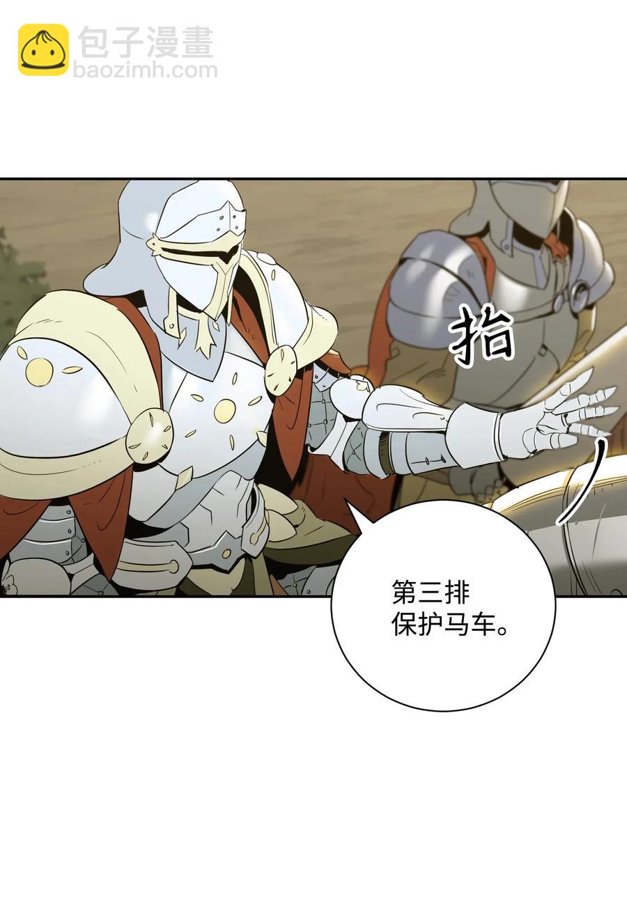63 犹如地狱19