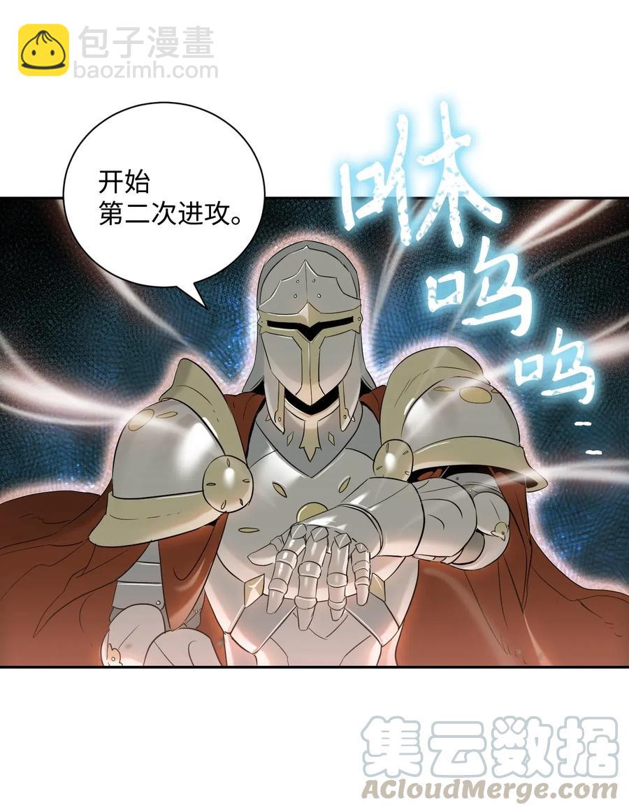 63 犹如地狱20