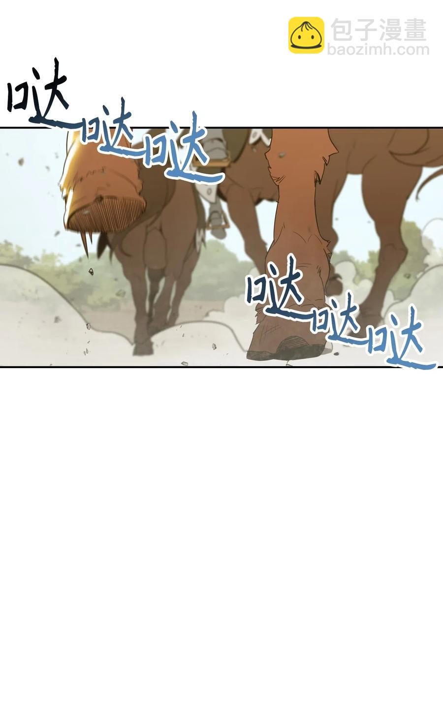 63 犹如地狱21