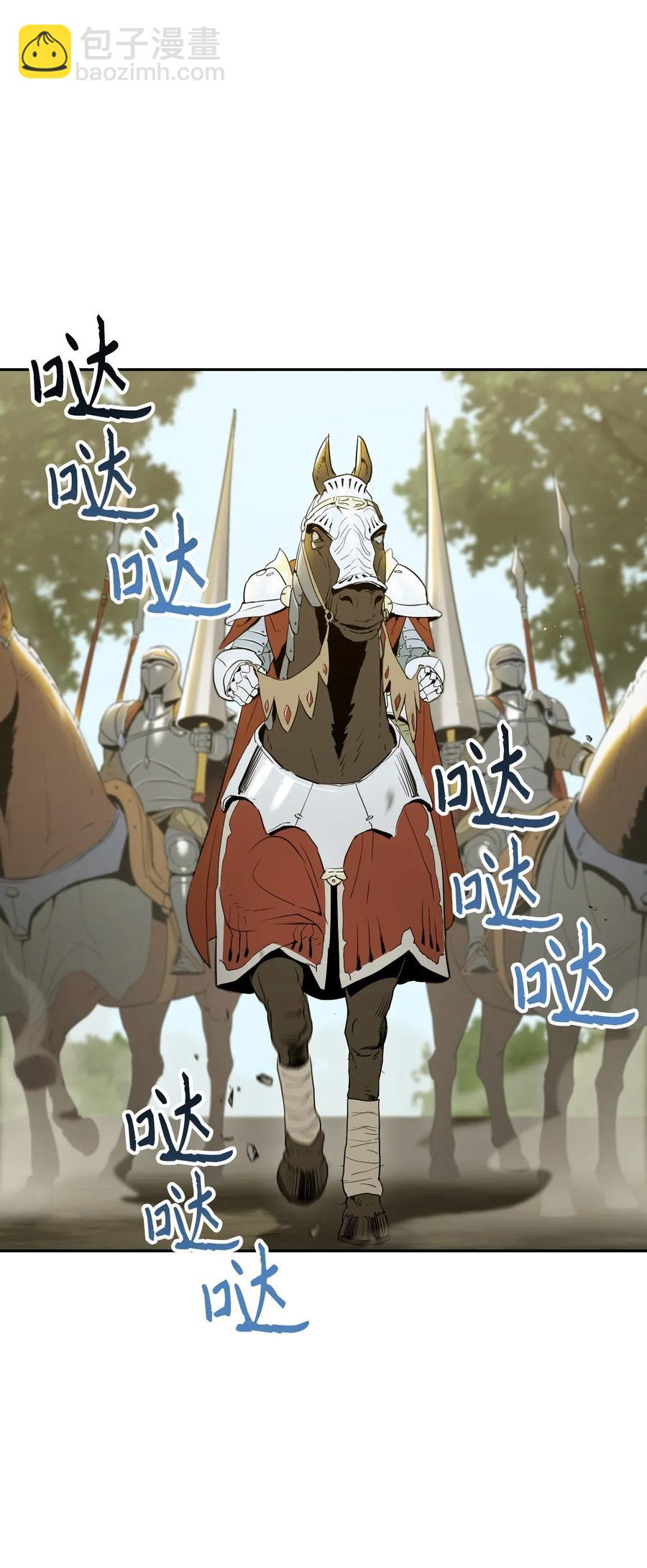 63 犹如地狱22