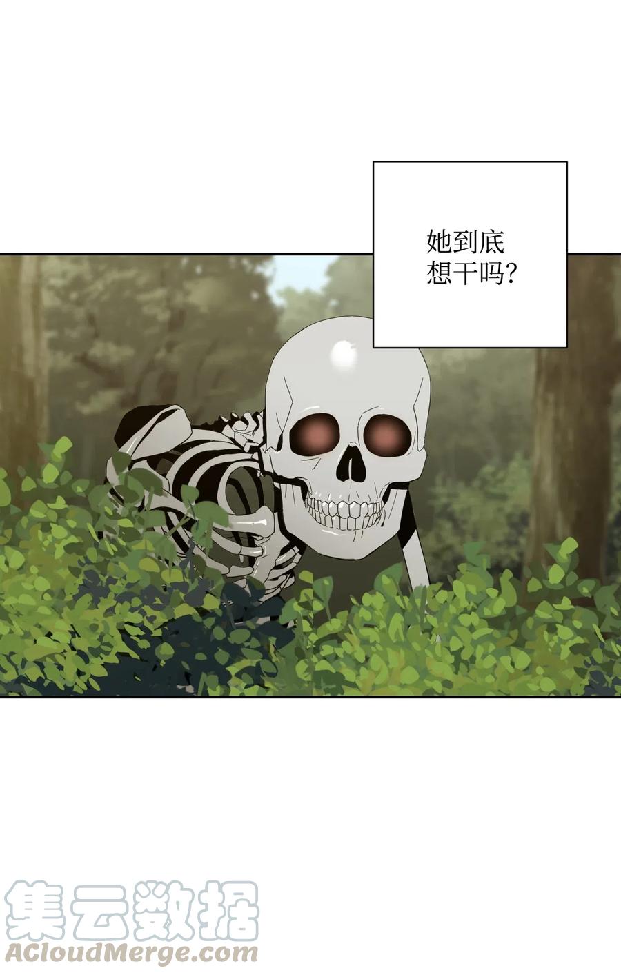 63 犹如地狱24